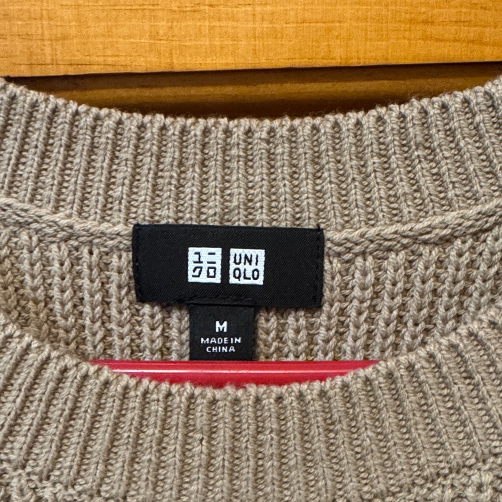 Uniqlo Men's Tan Crewneck Sweater Vest - Picture 6 of 7
